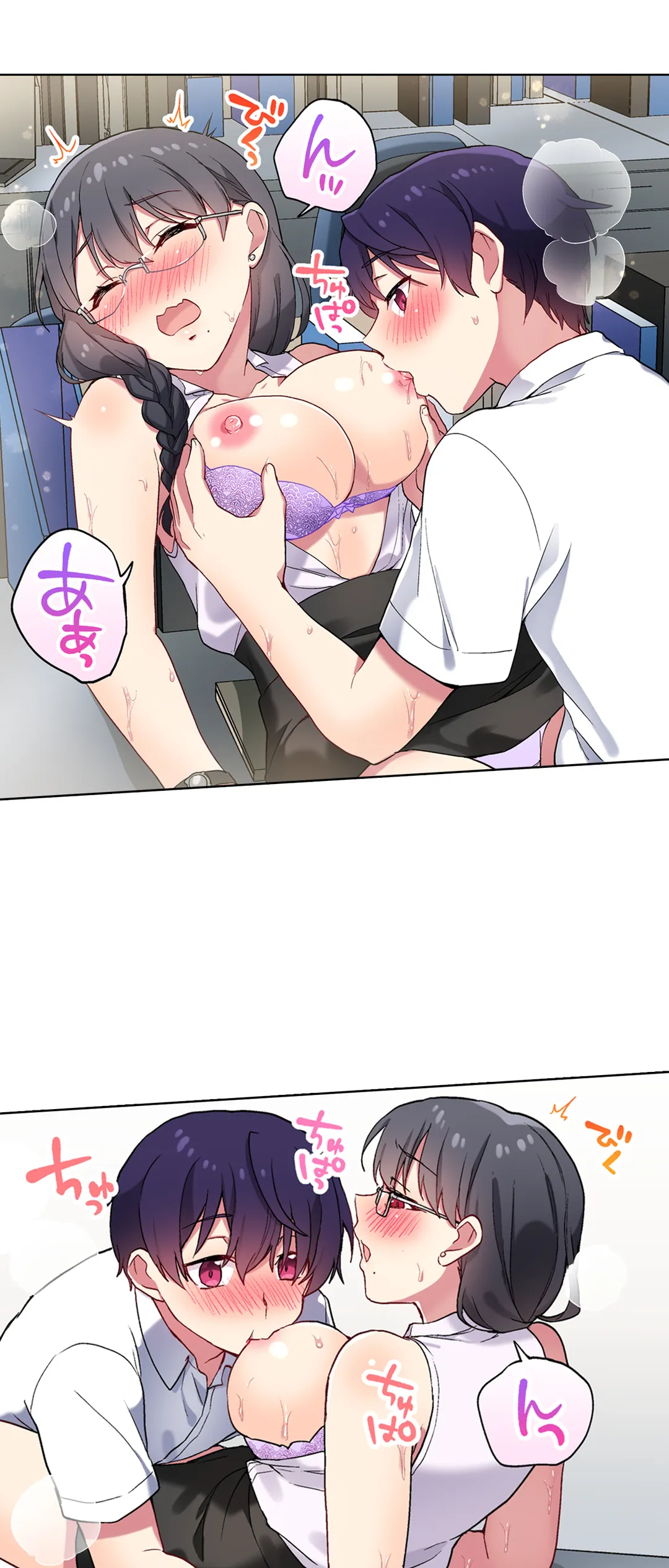P18
