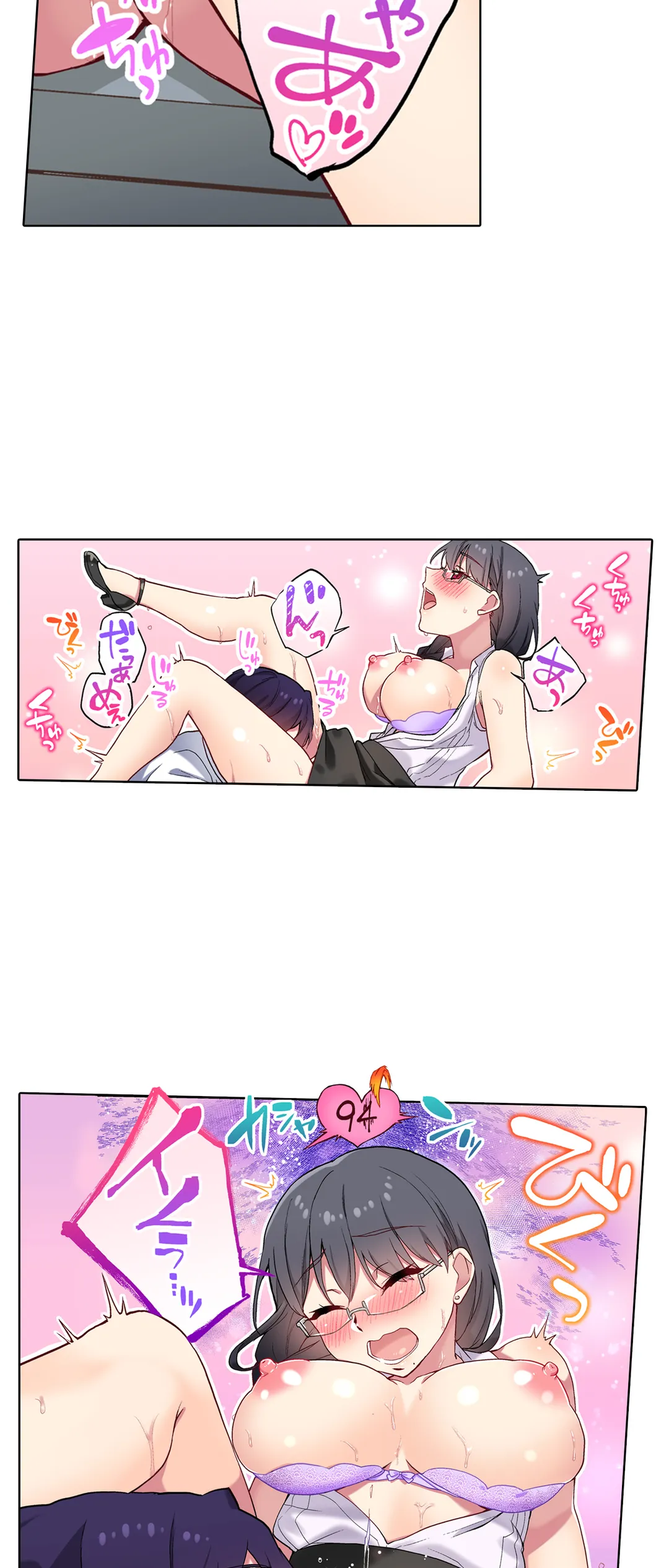 P25
