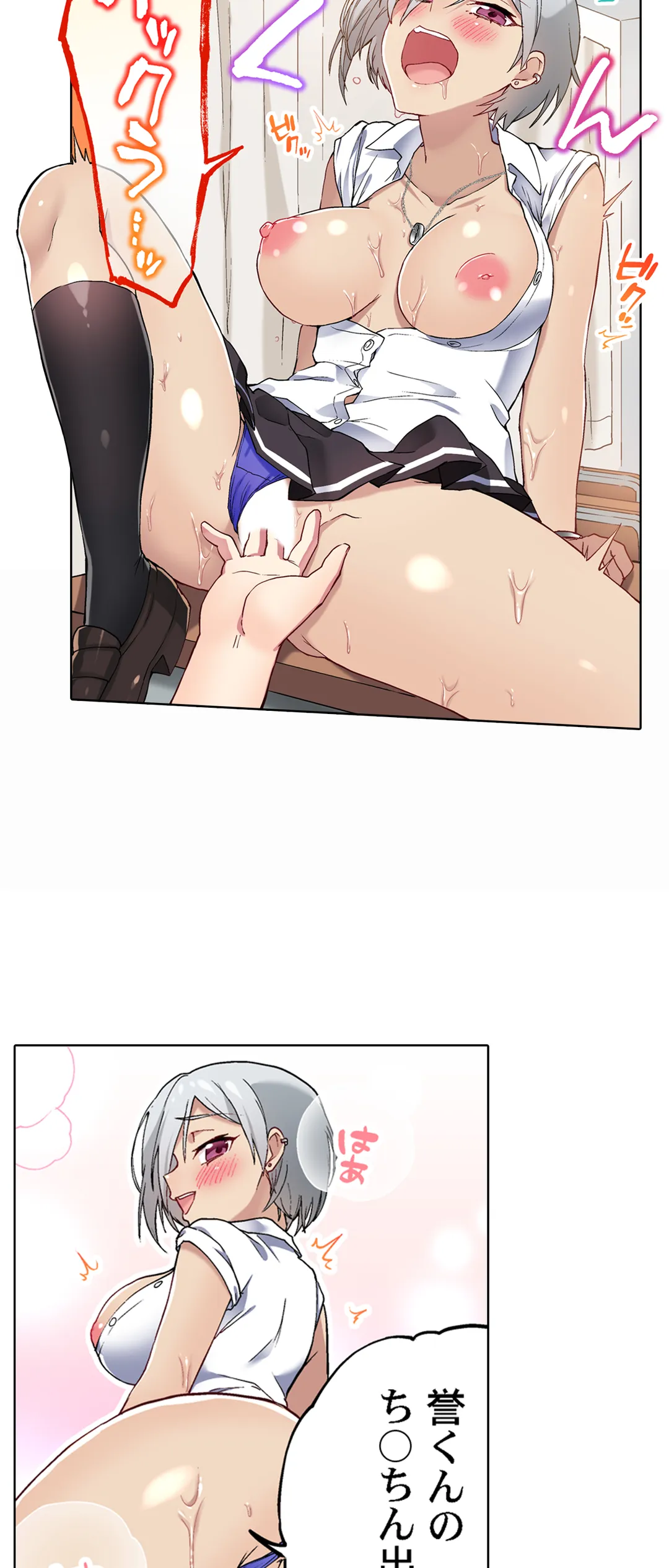 P23