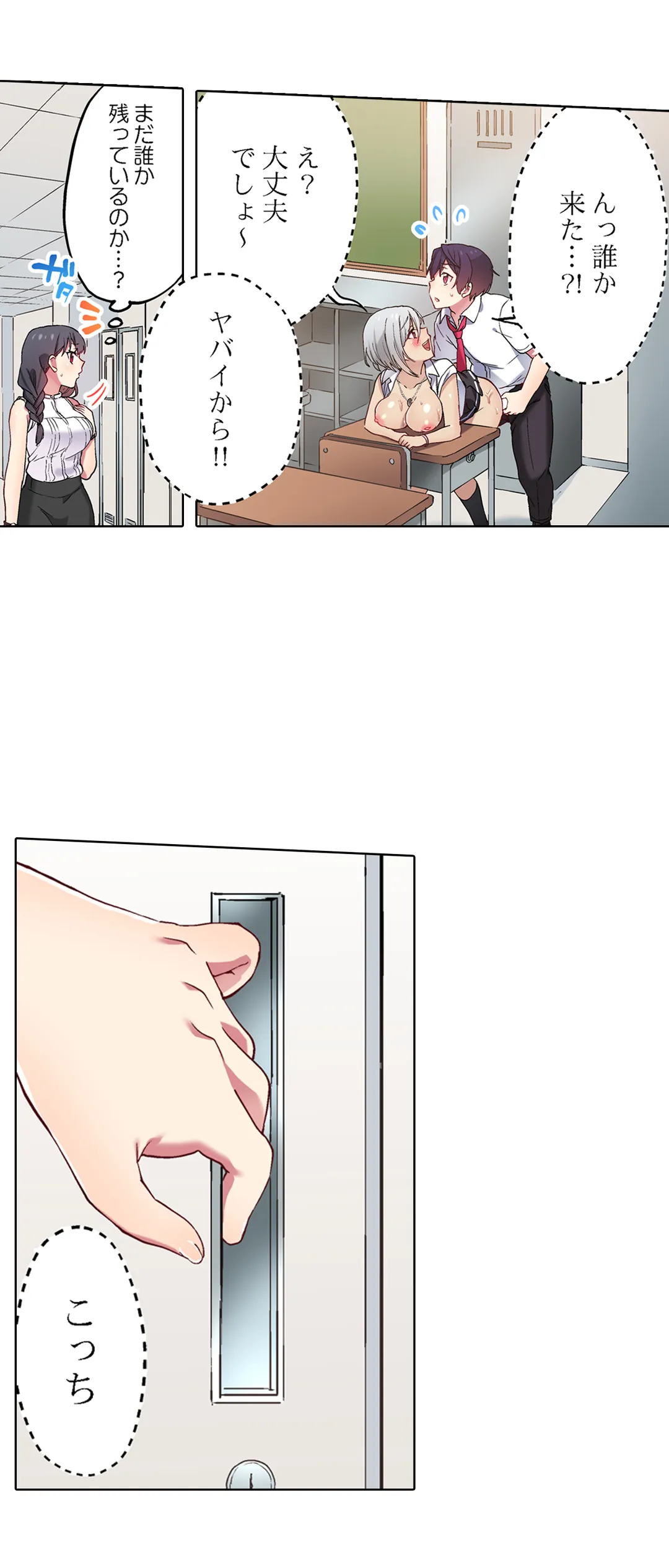 P25