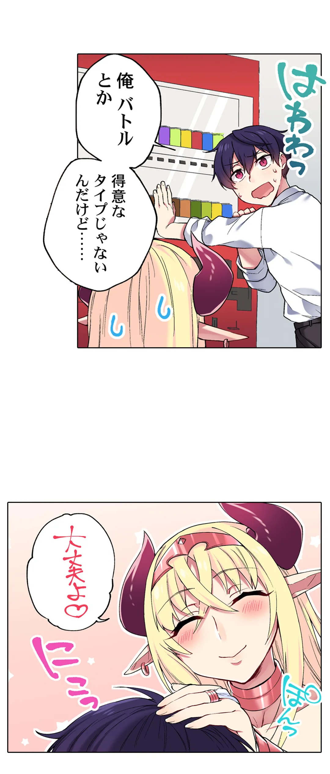 P17