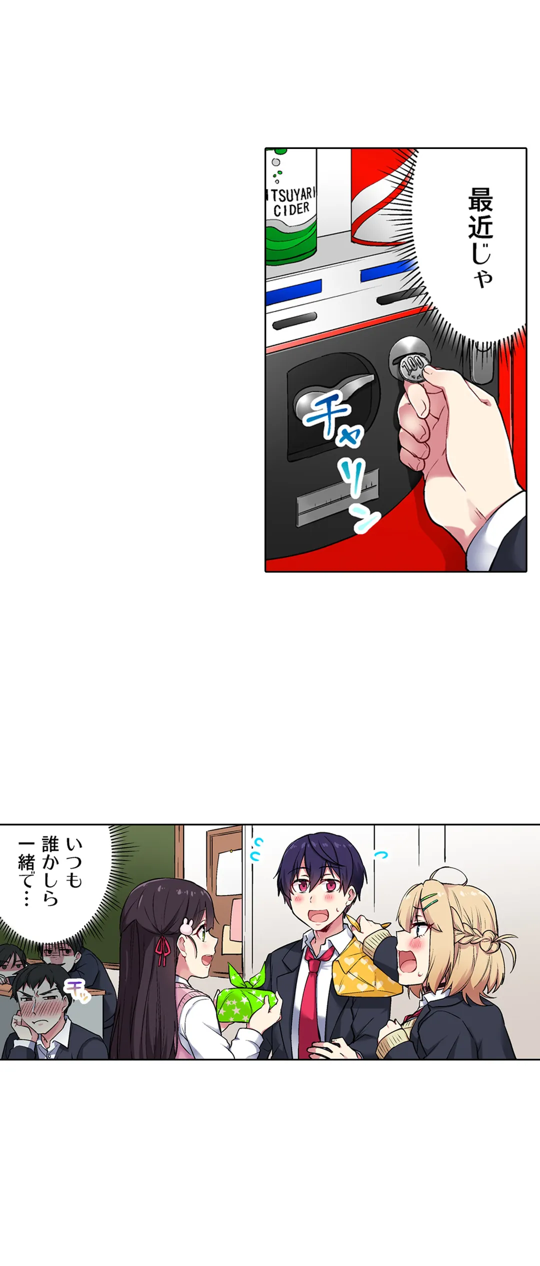 P3