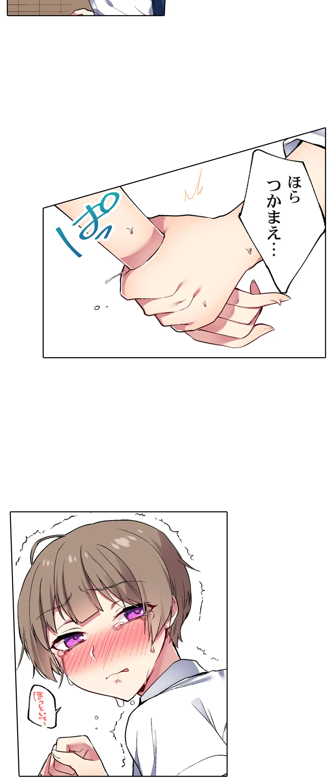 P18