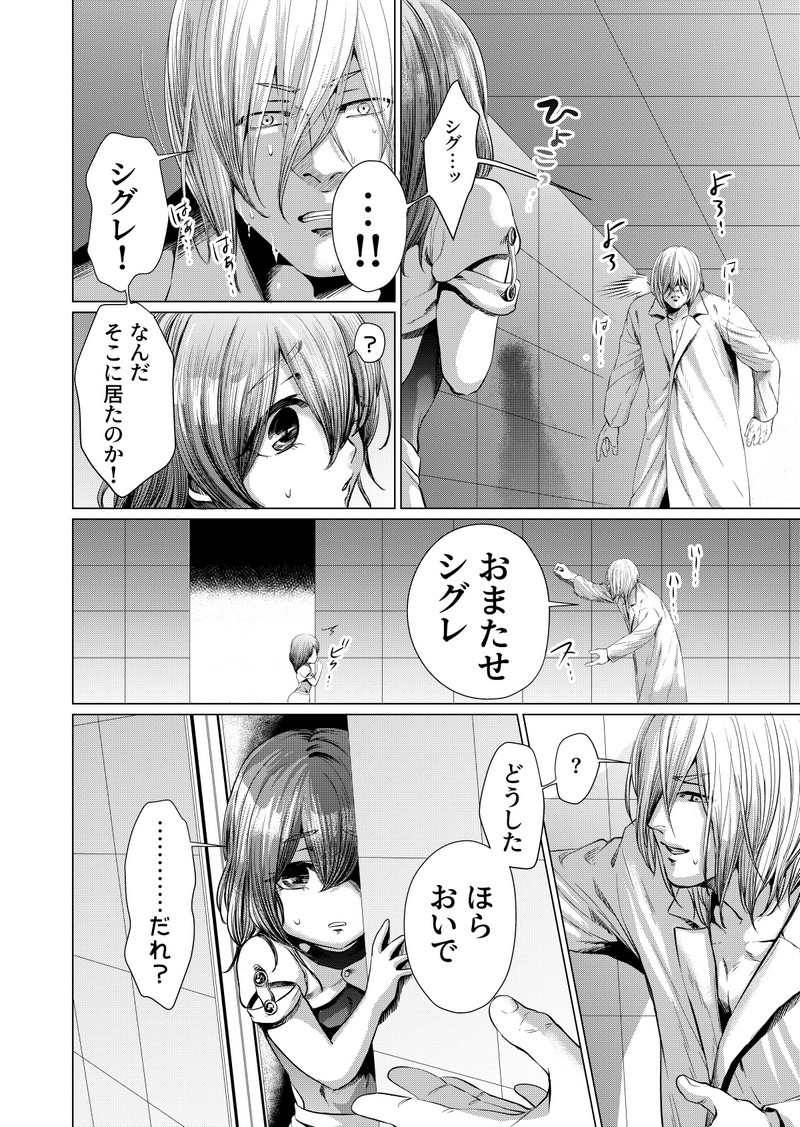 P31