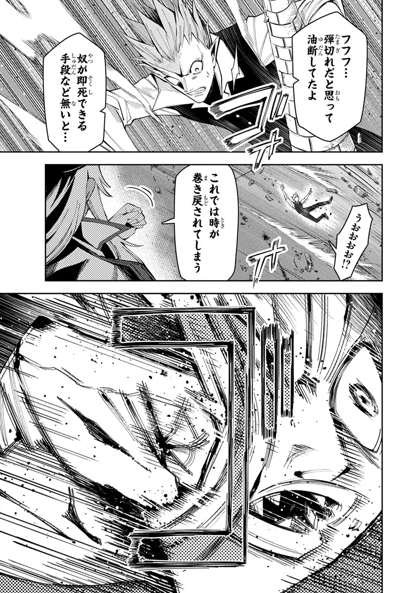 P33
