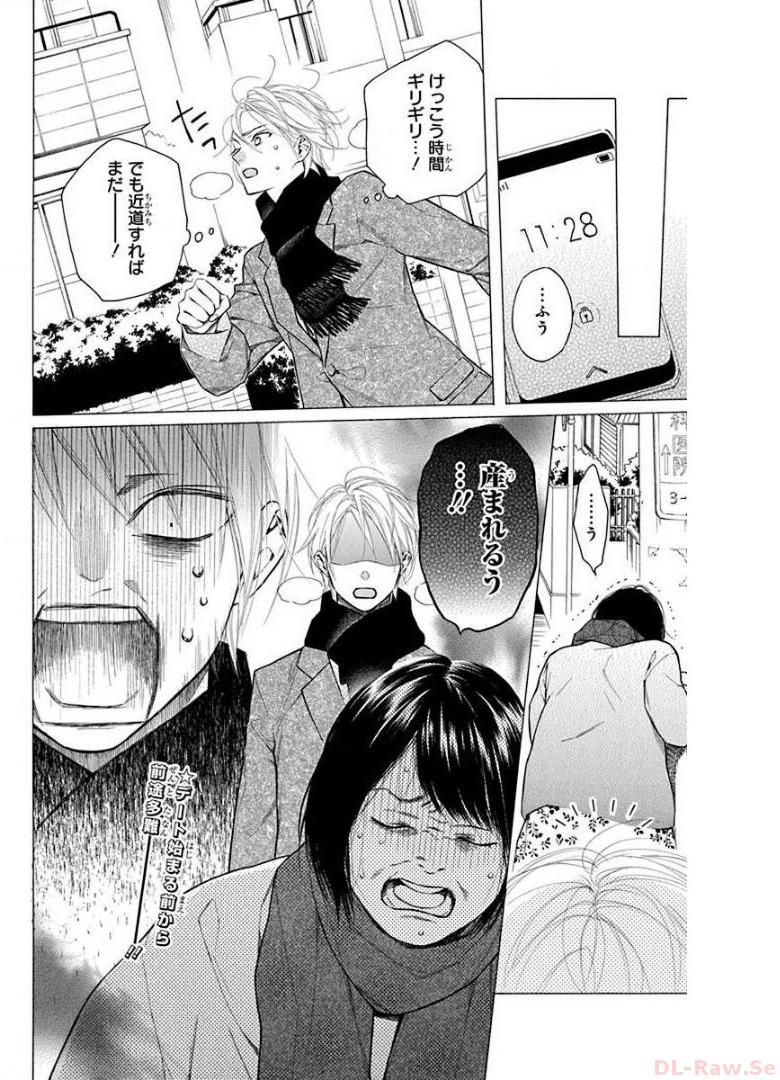 P31