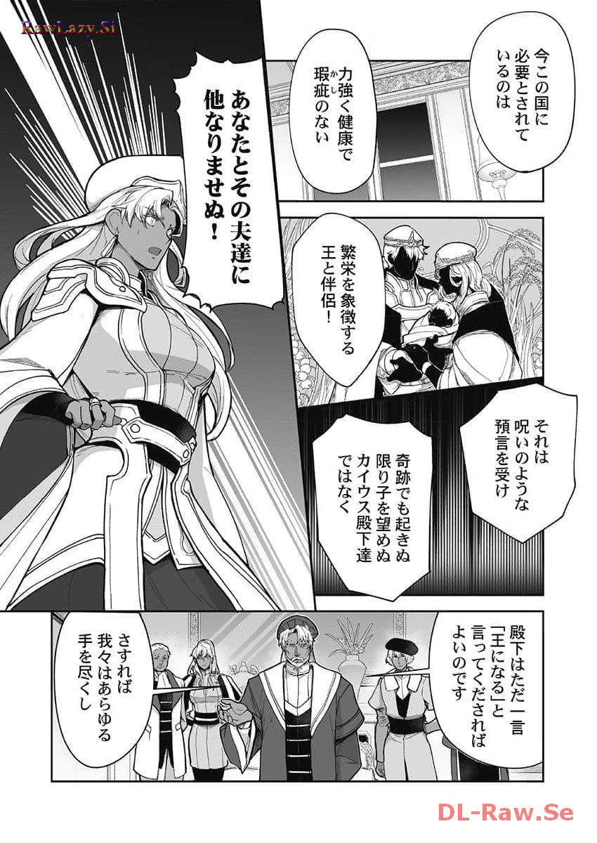P22