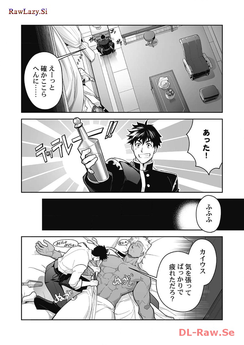 P23