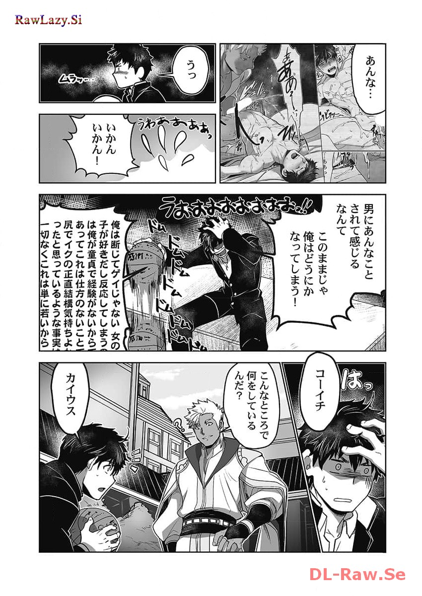 P15