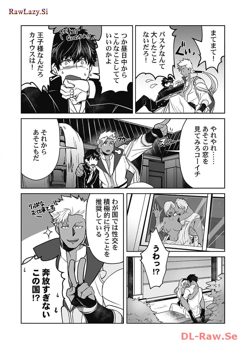 P18
