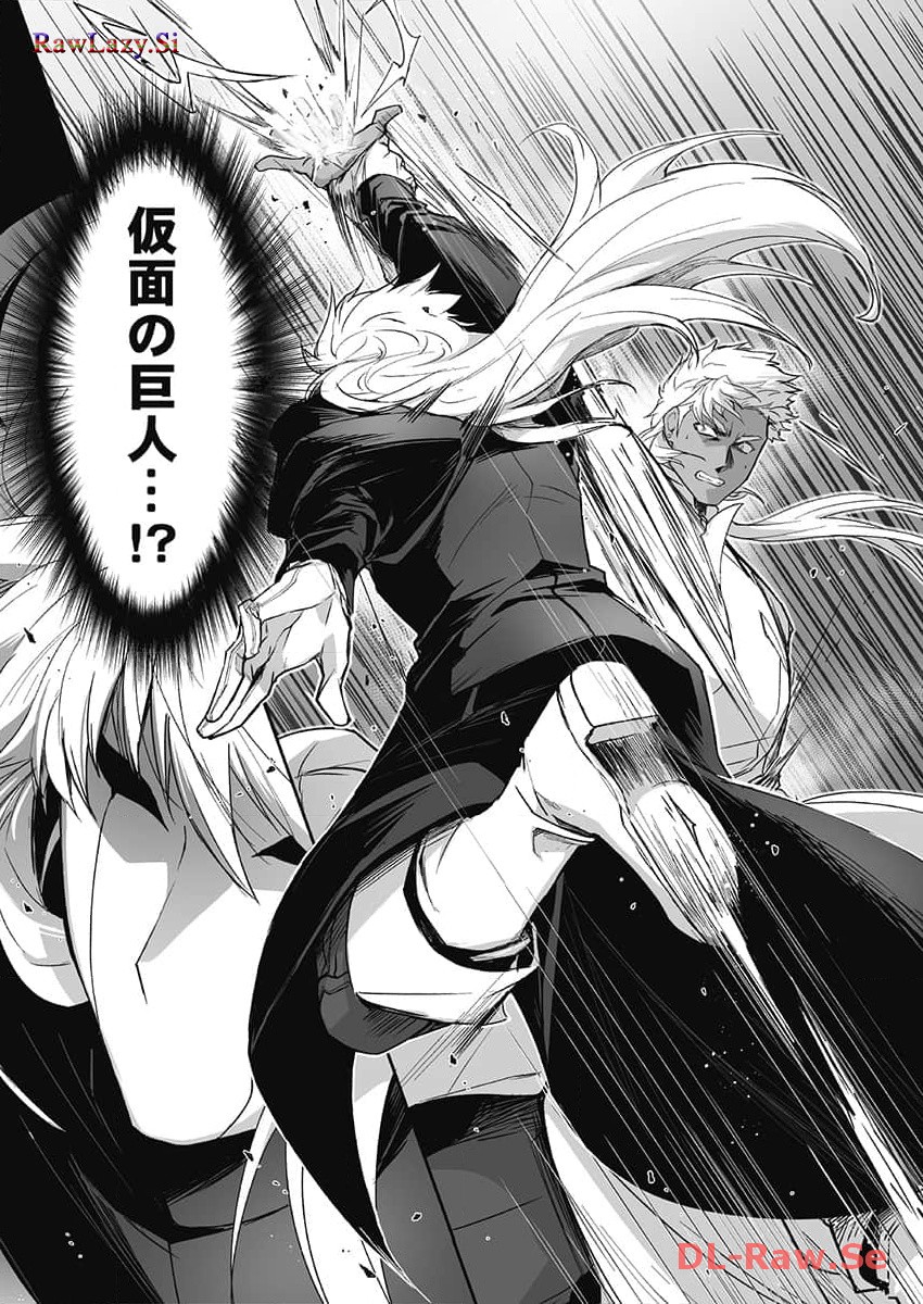 P24