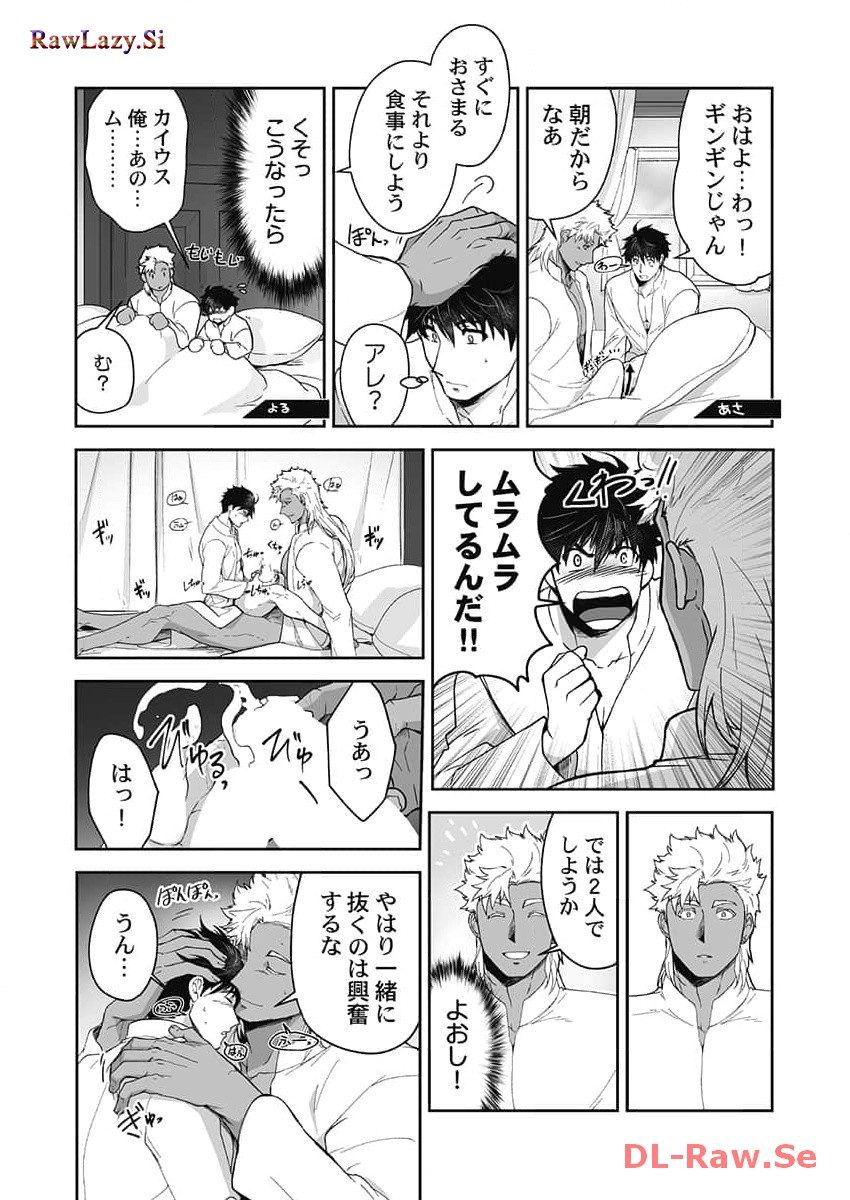 P16