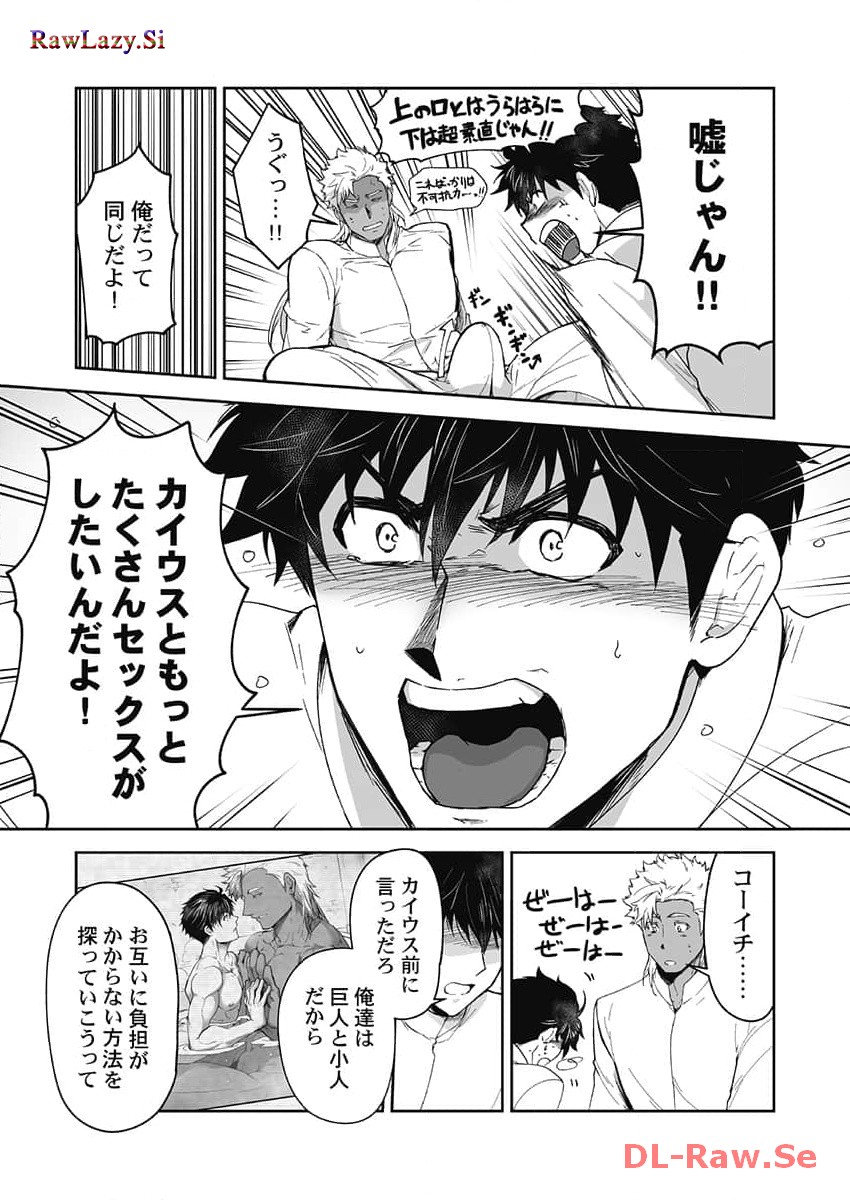 P19