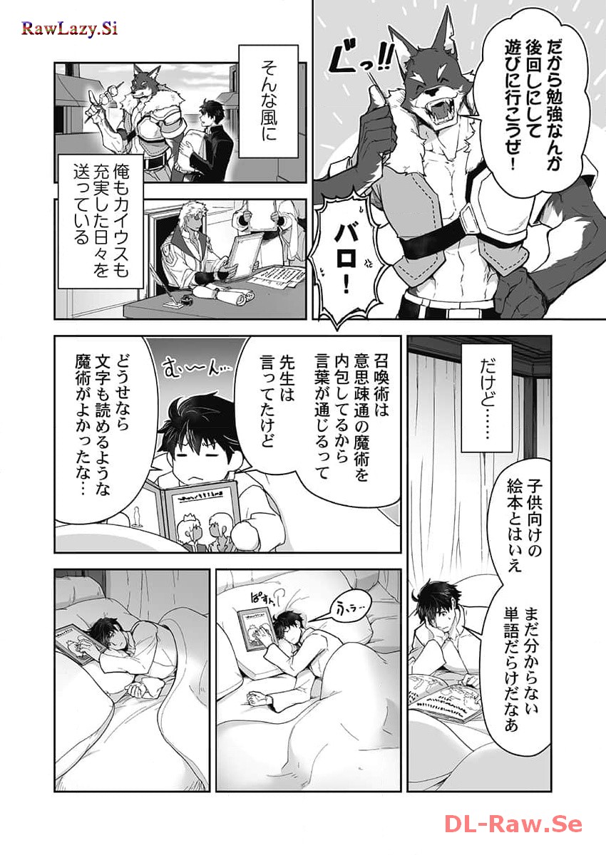 P4