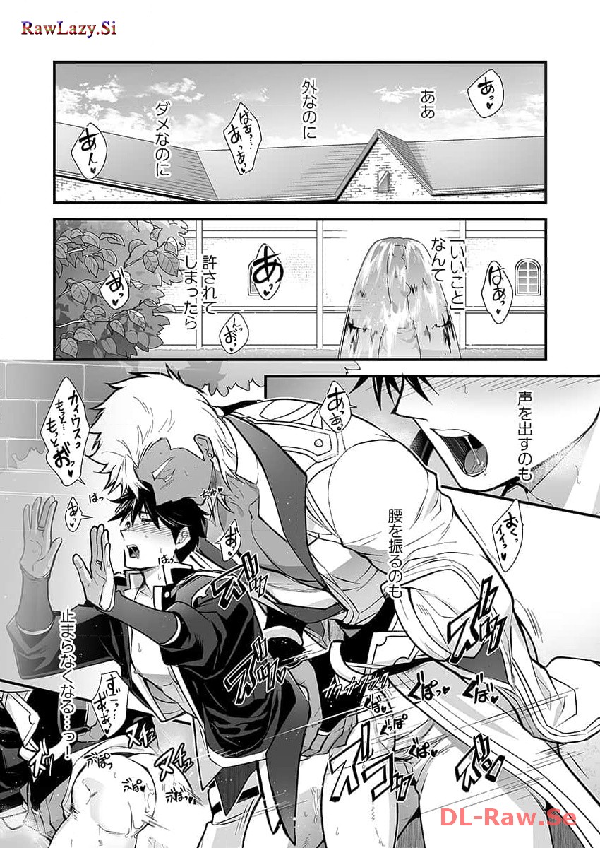 P7