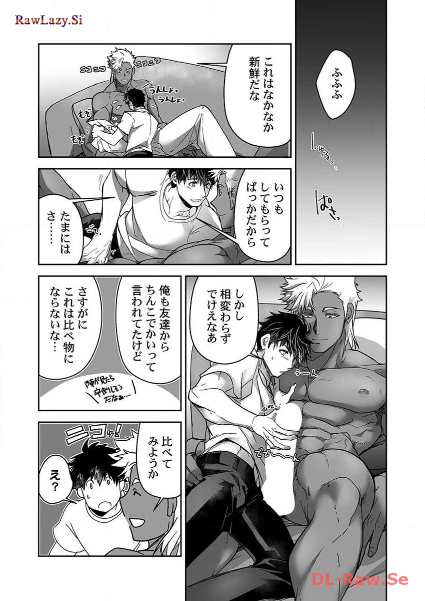 P19