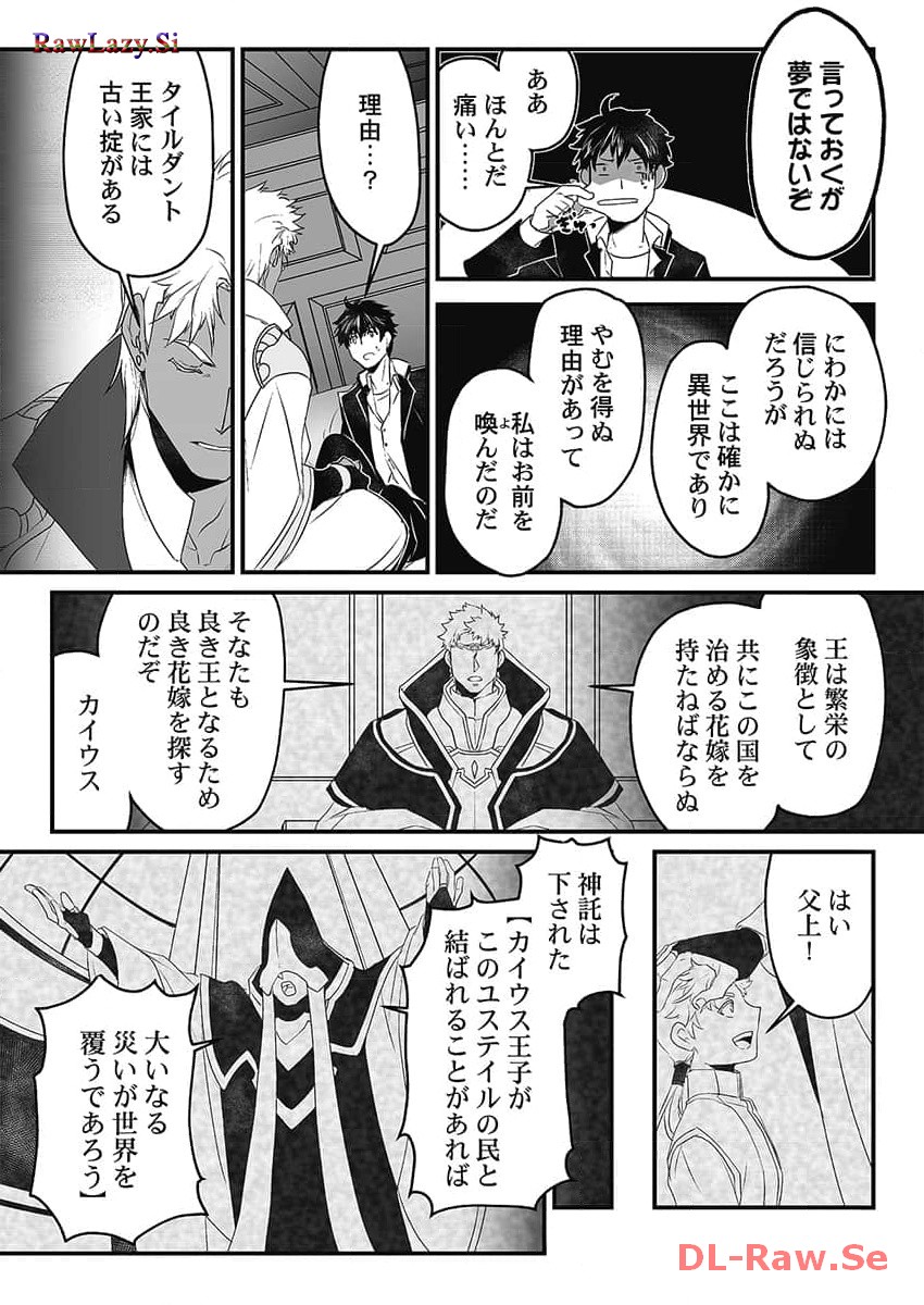 P12