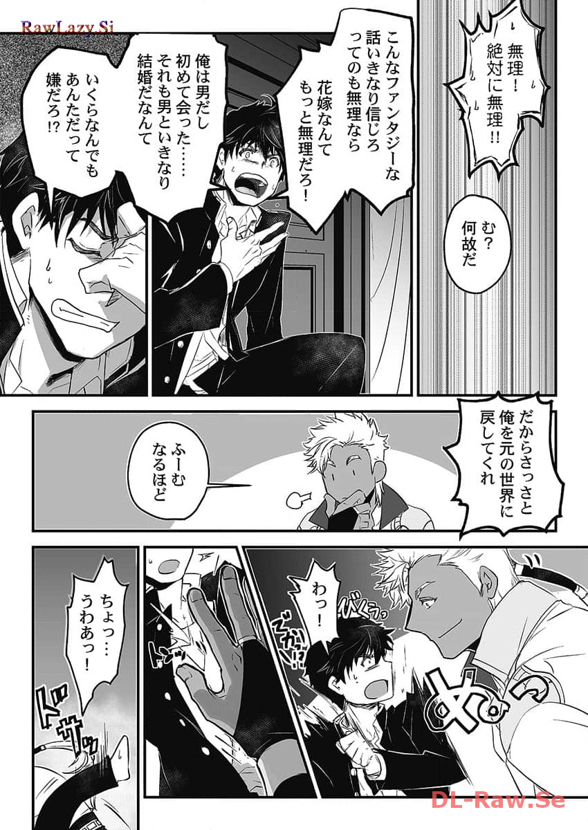 P15