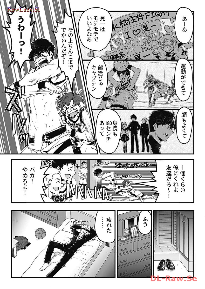 P4