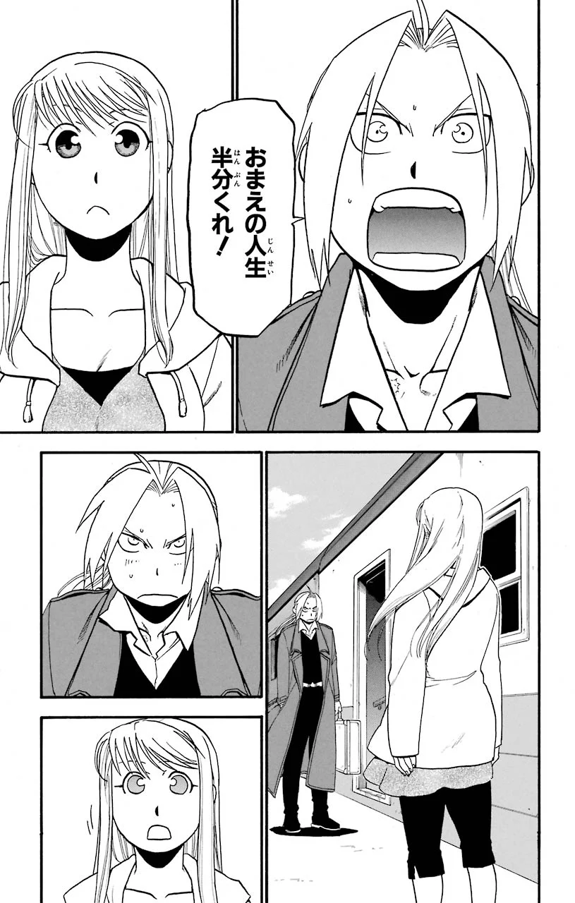 P105