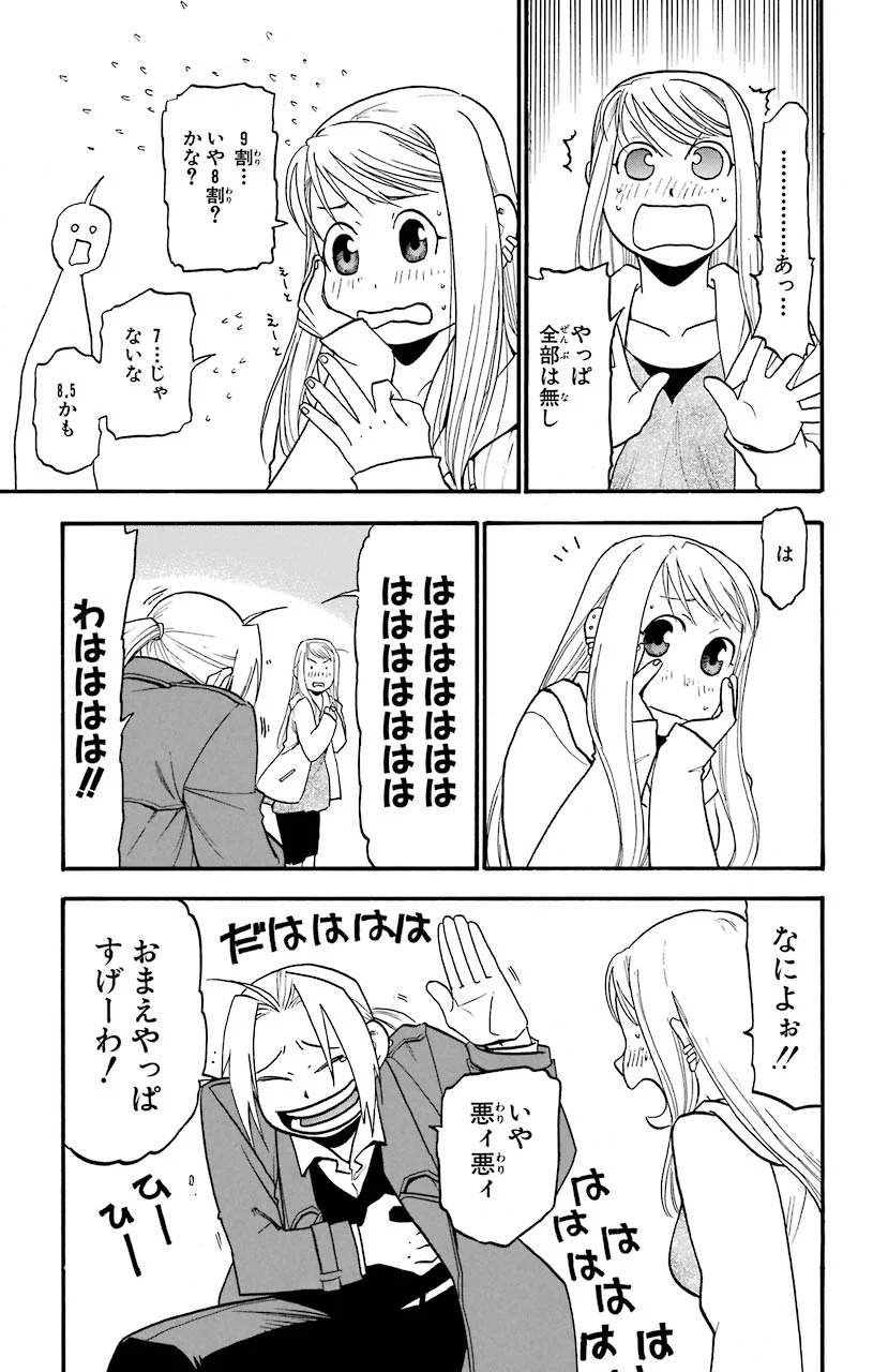 P107