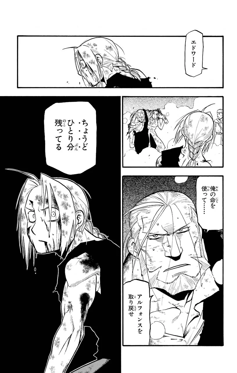 P35
