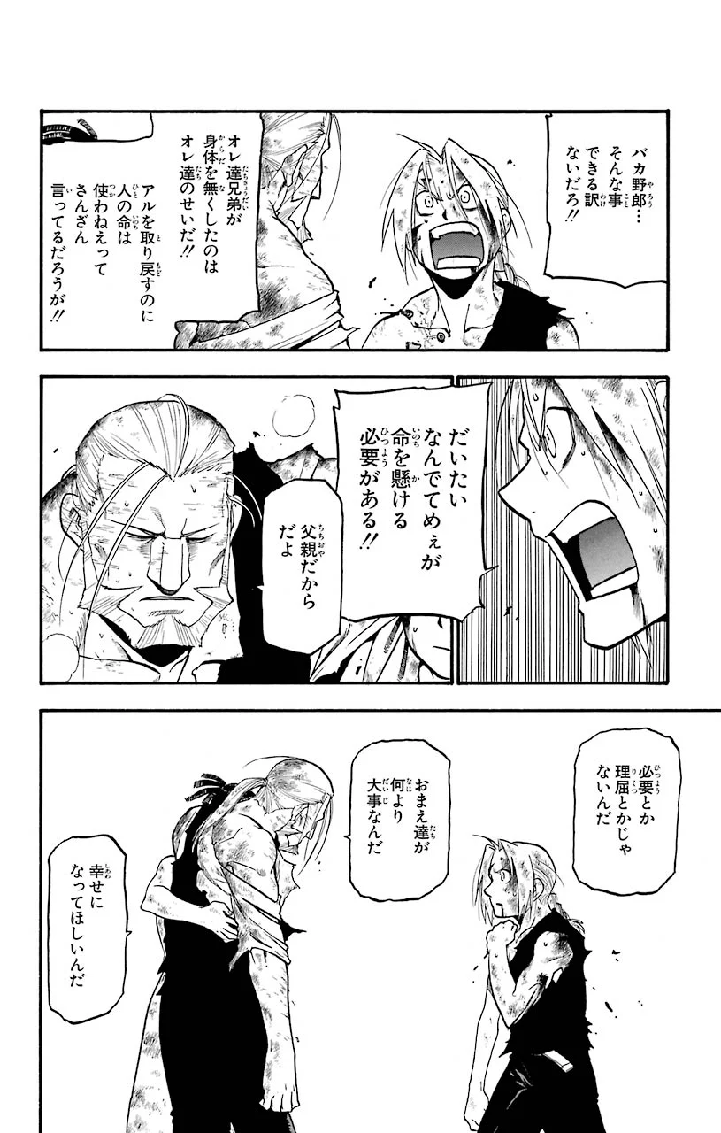 P36