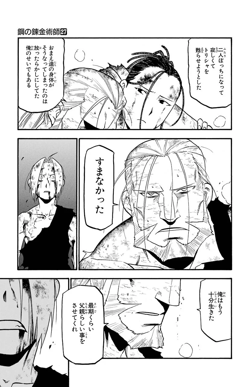 P37