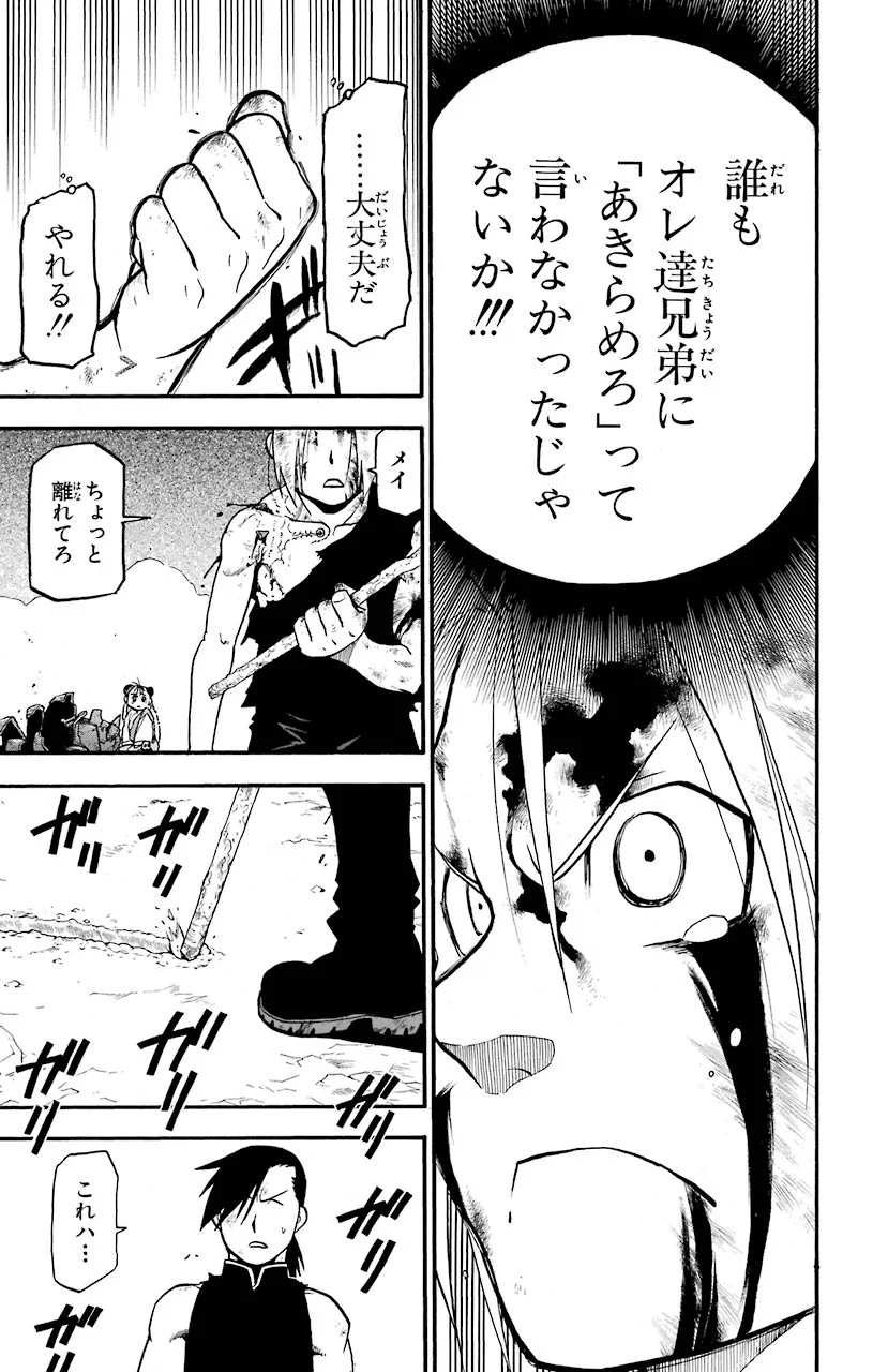 P41