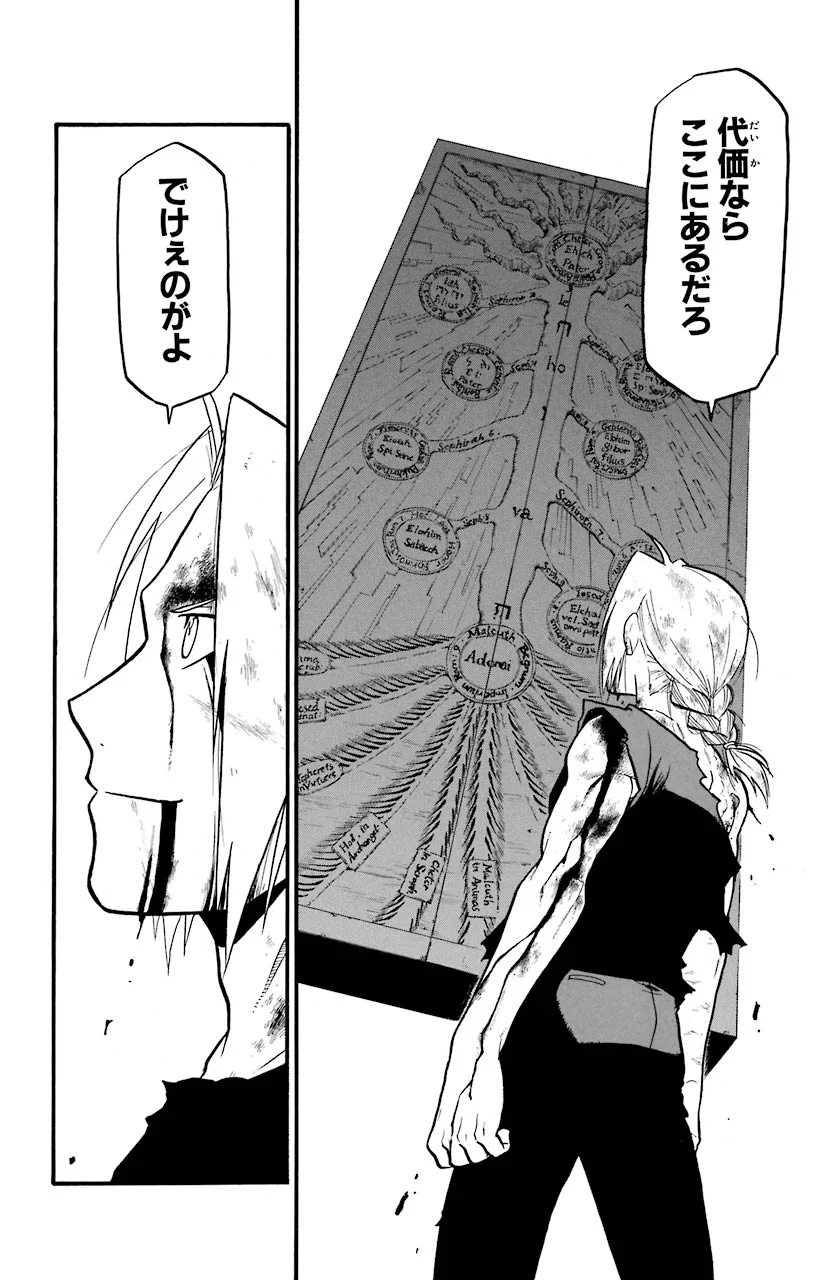 P46