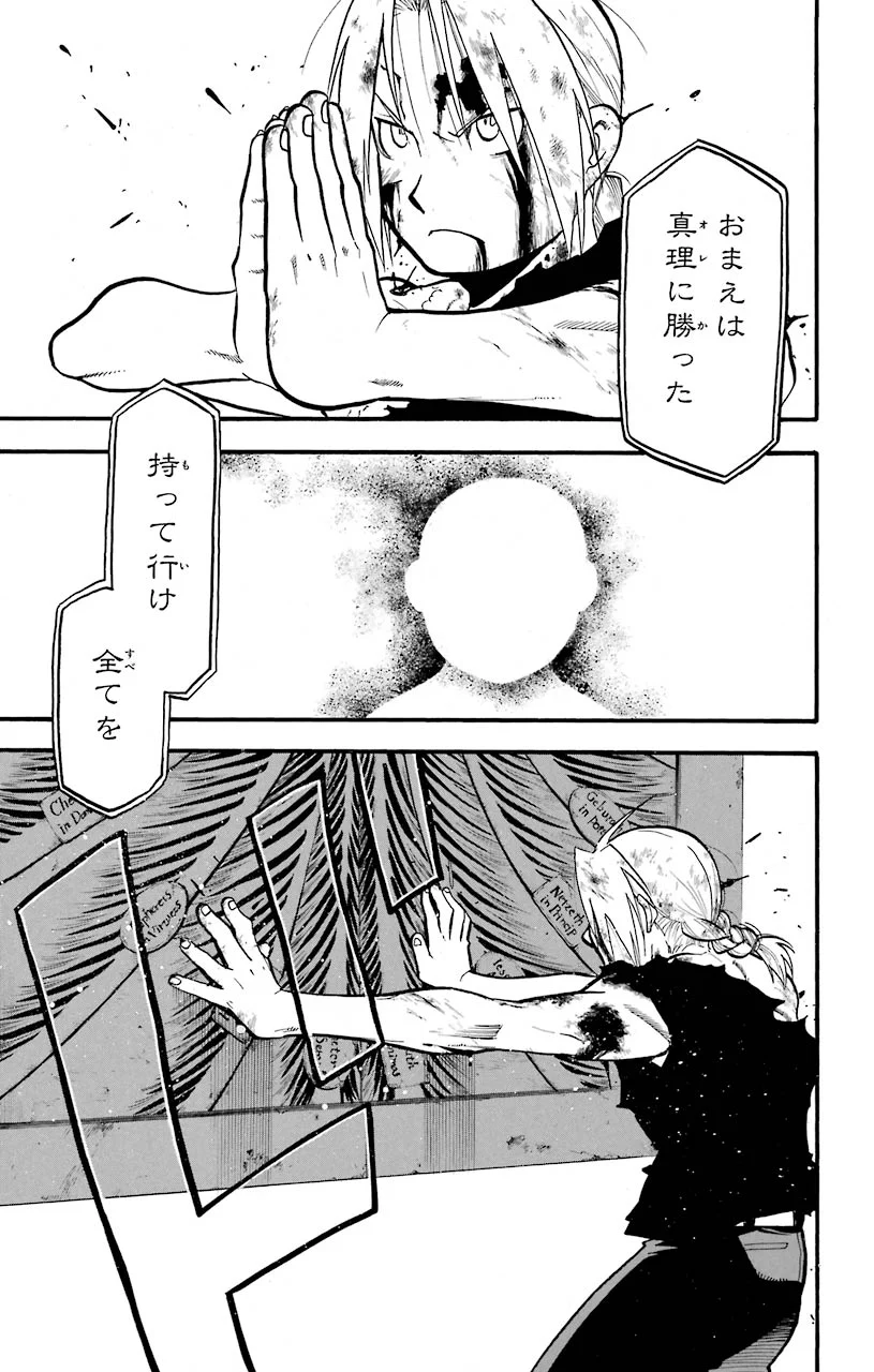 P49