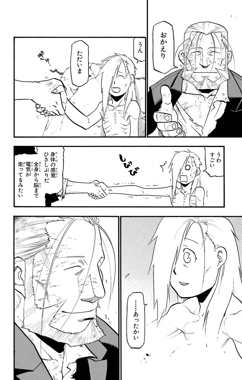 P56
