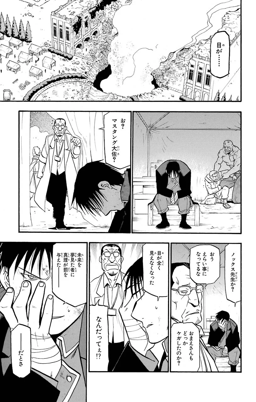 P63