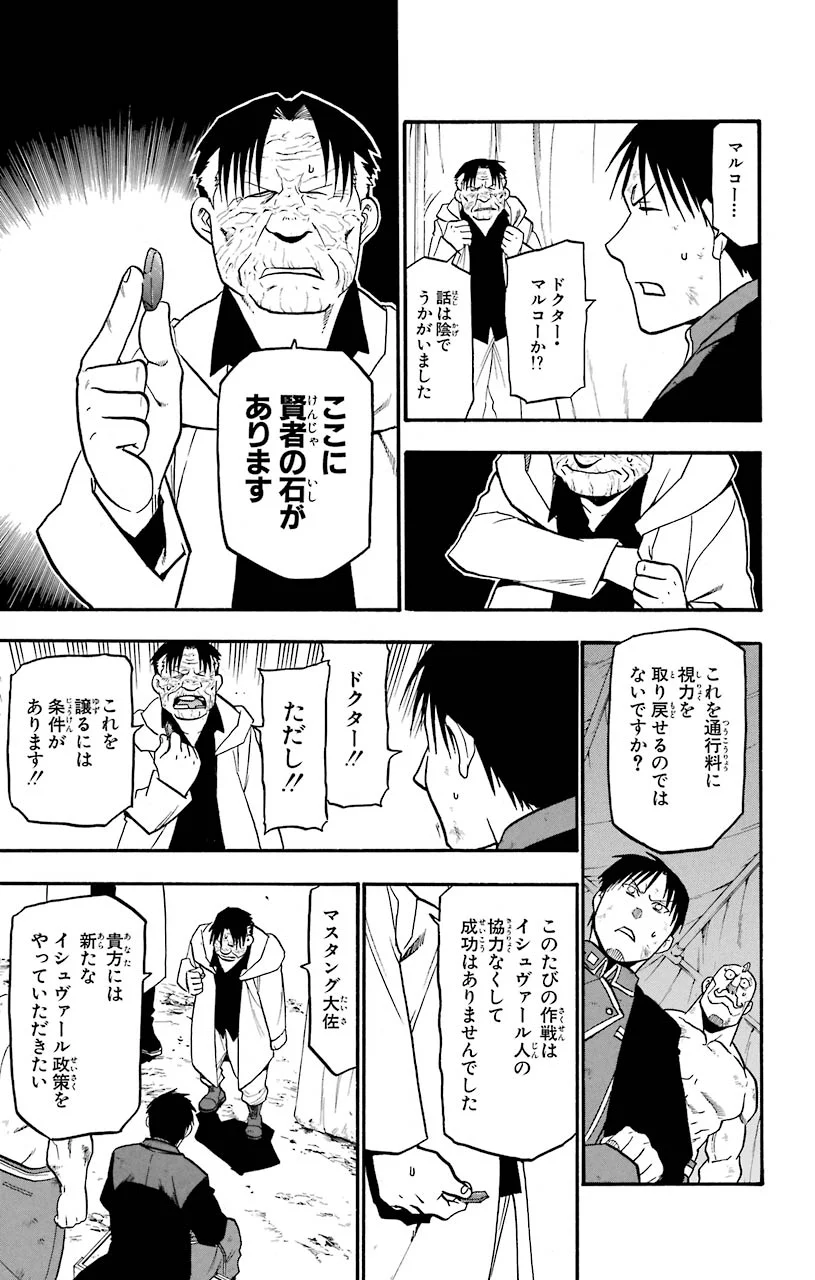 P65