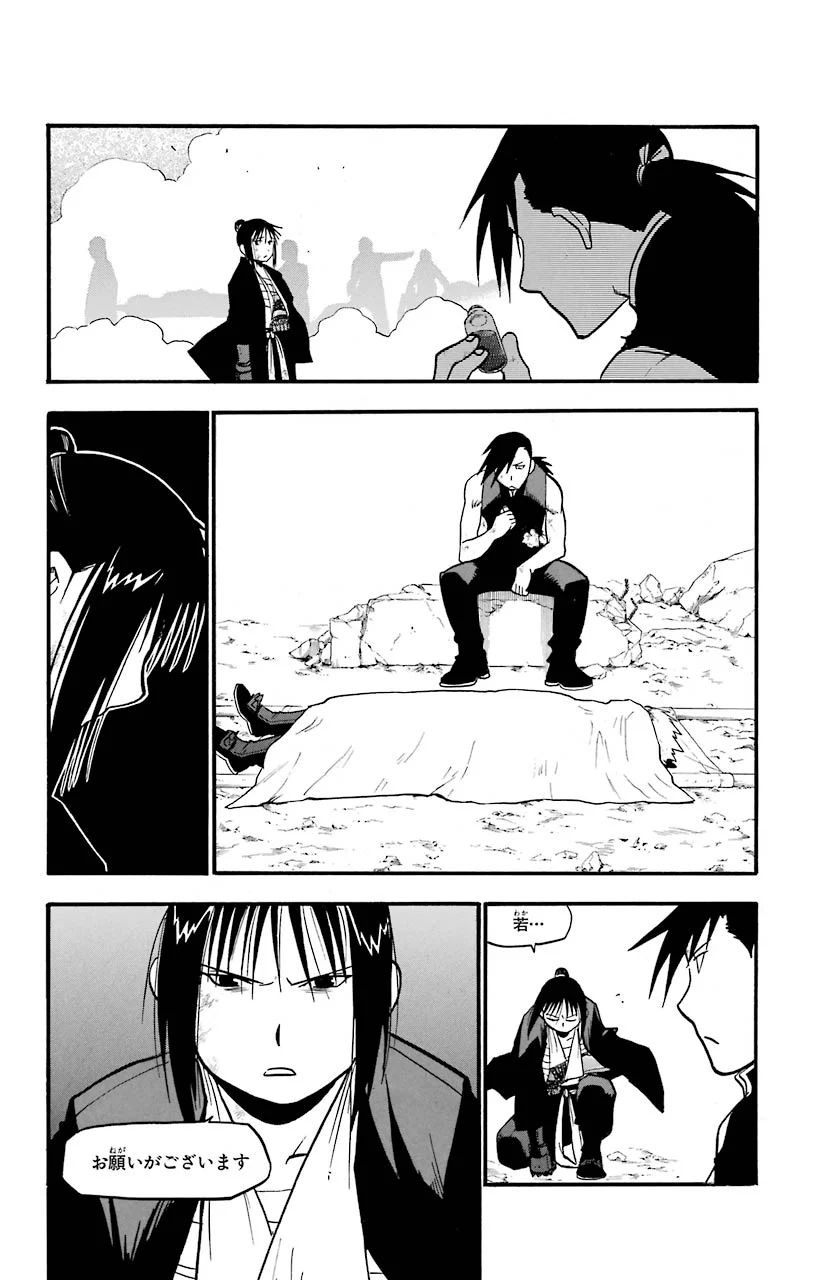P68