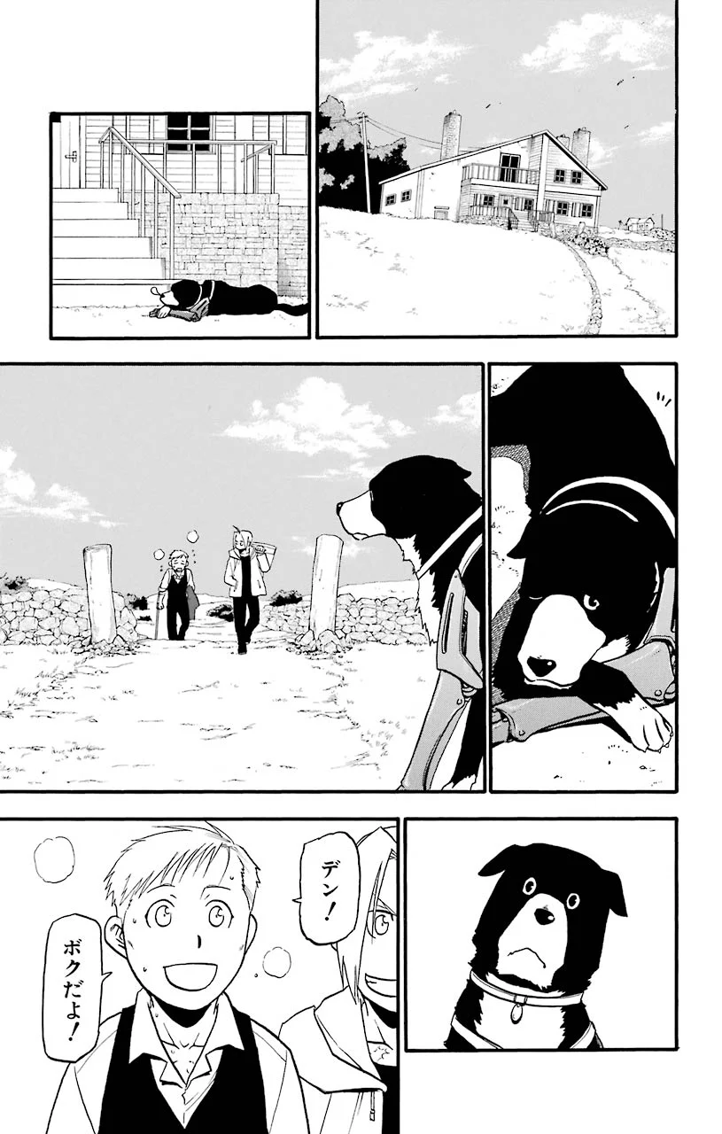 P81