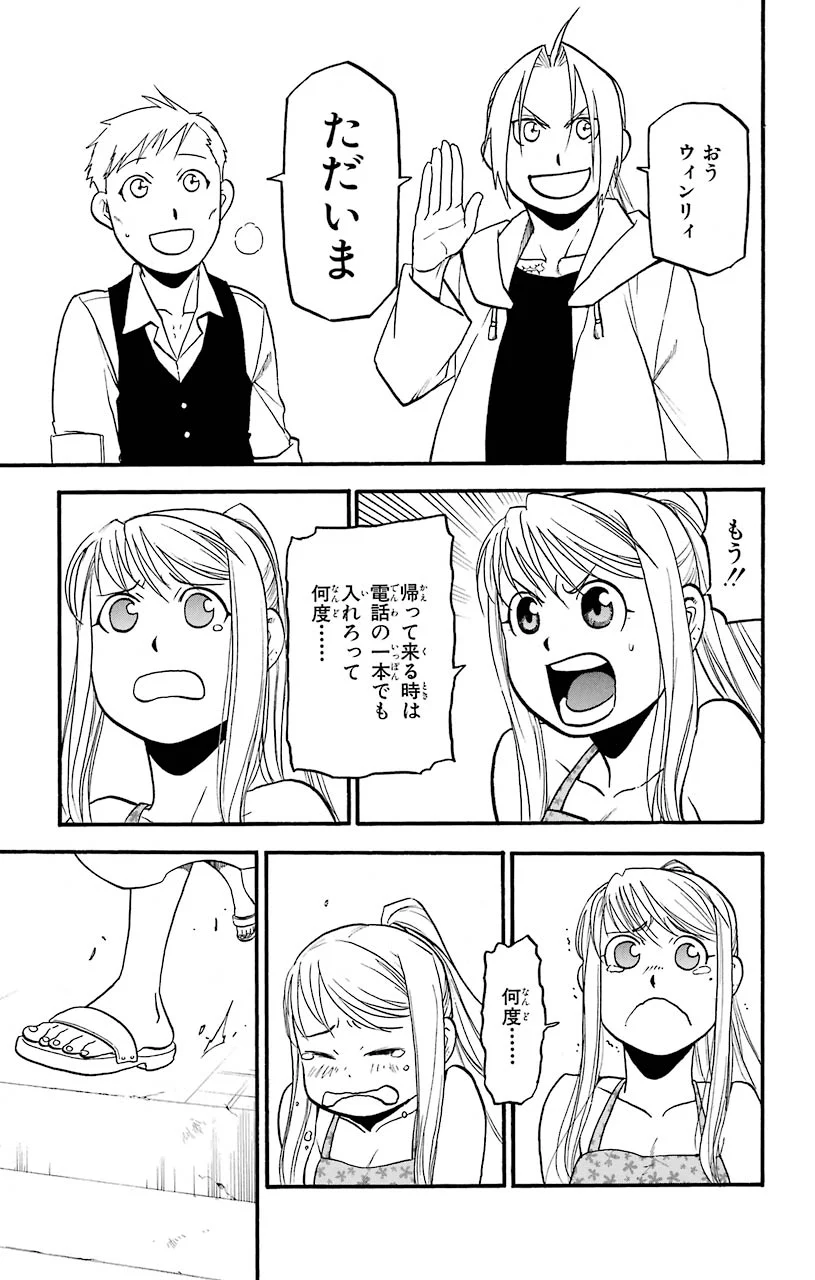 P83