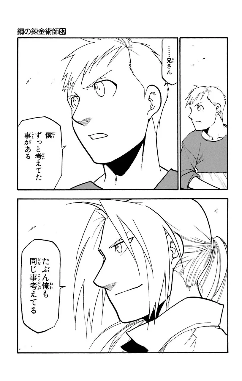 P91