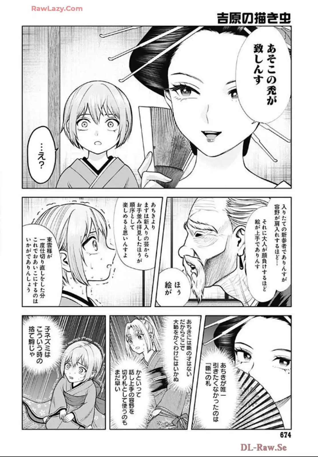 P10