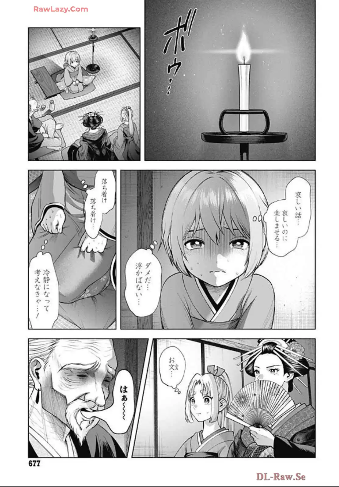 P13