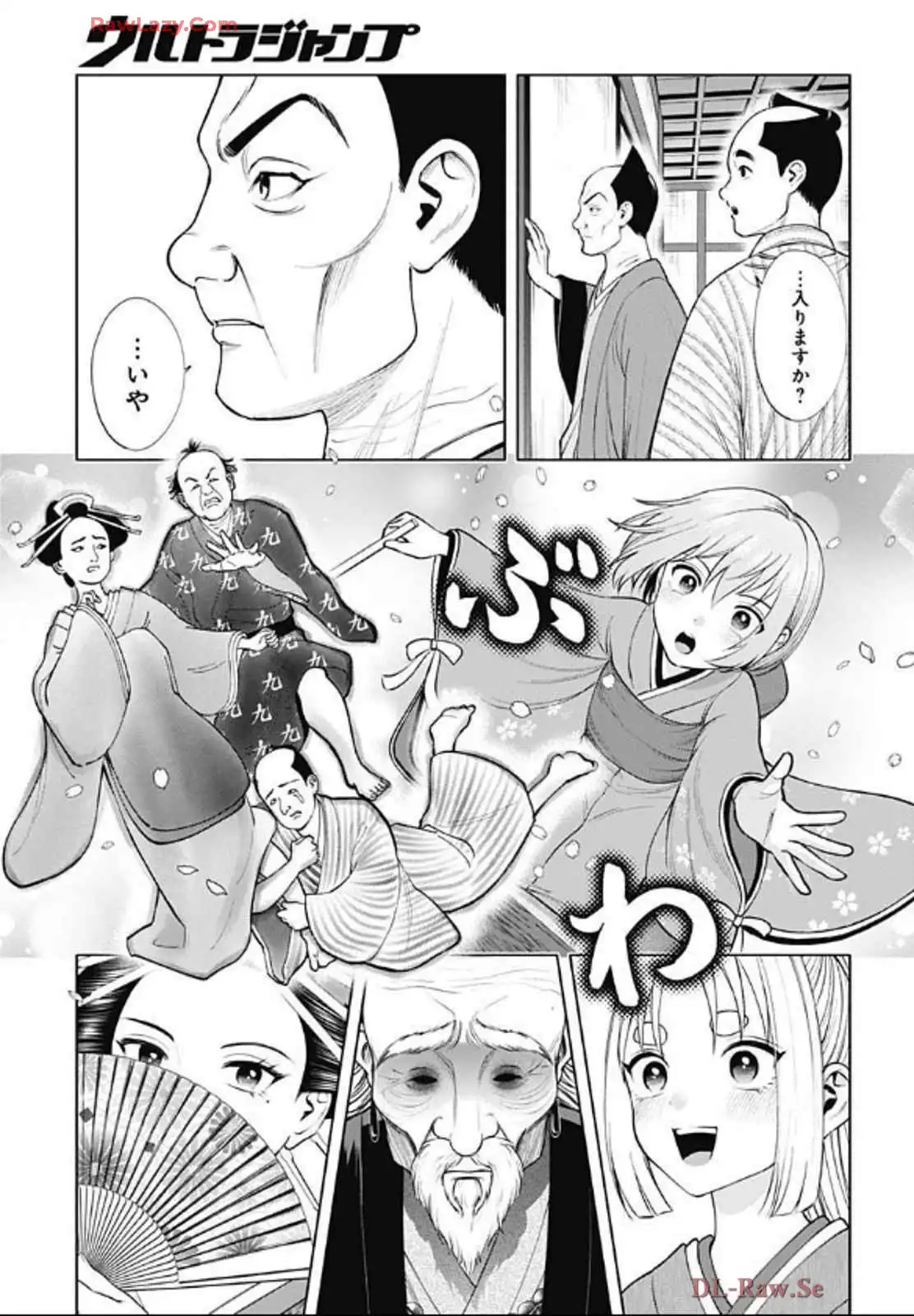 P19