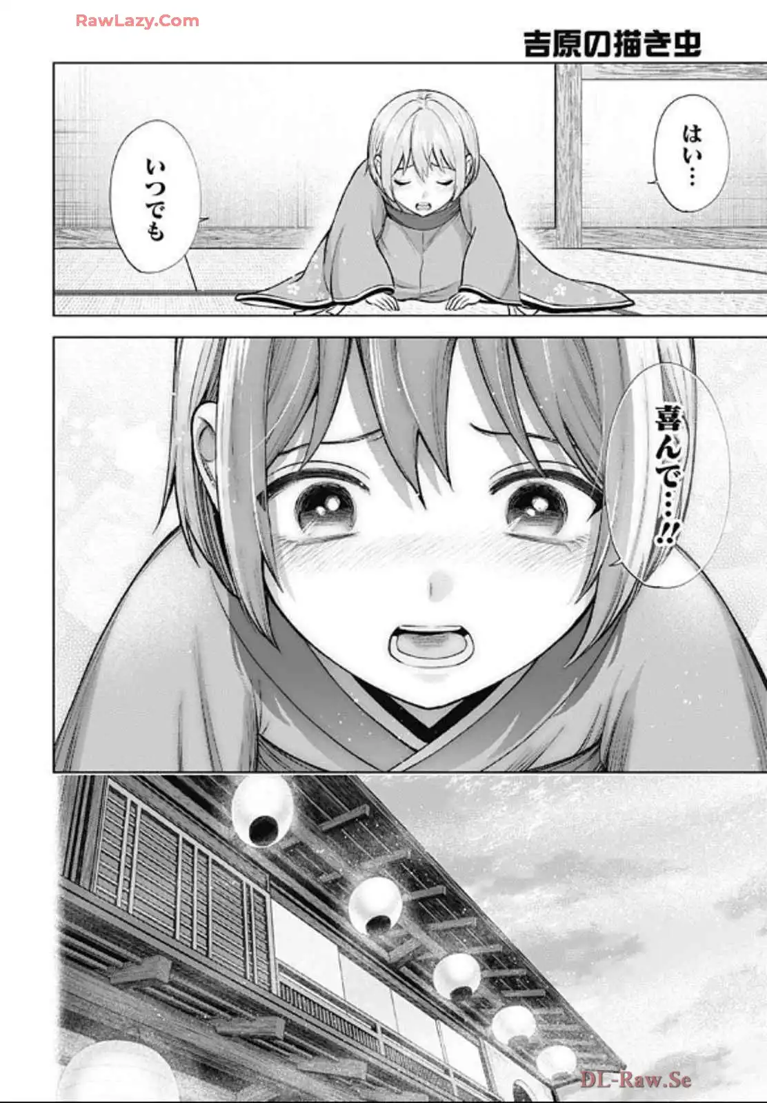 P30