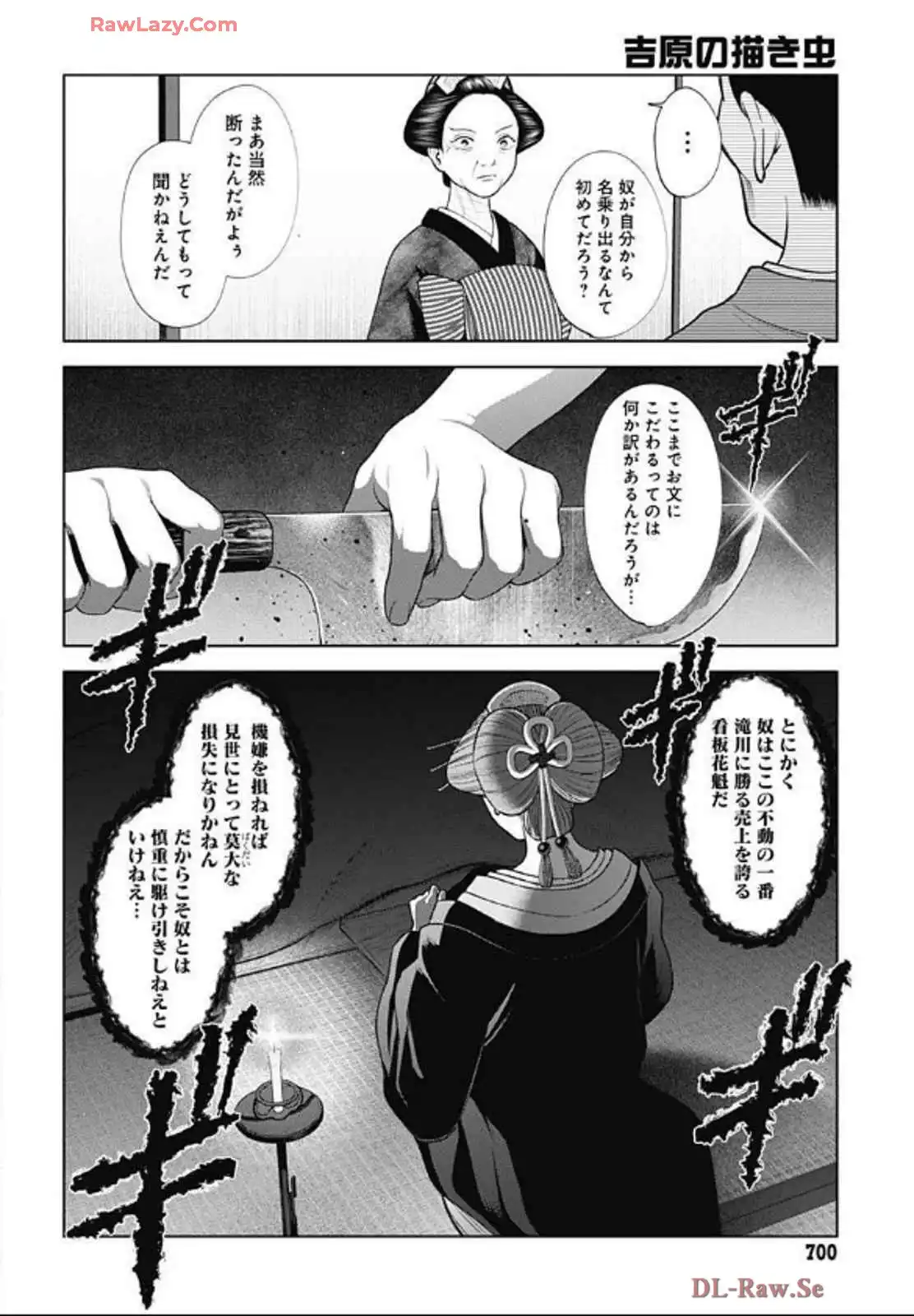 P36