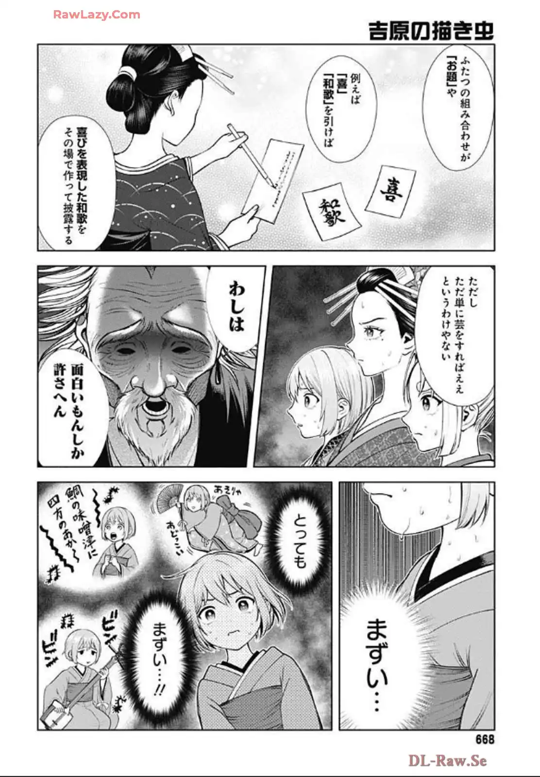 P4