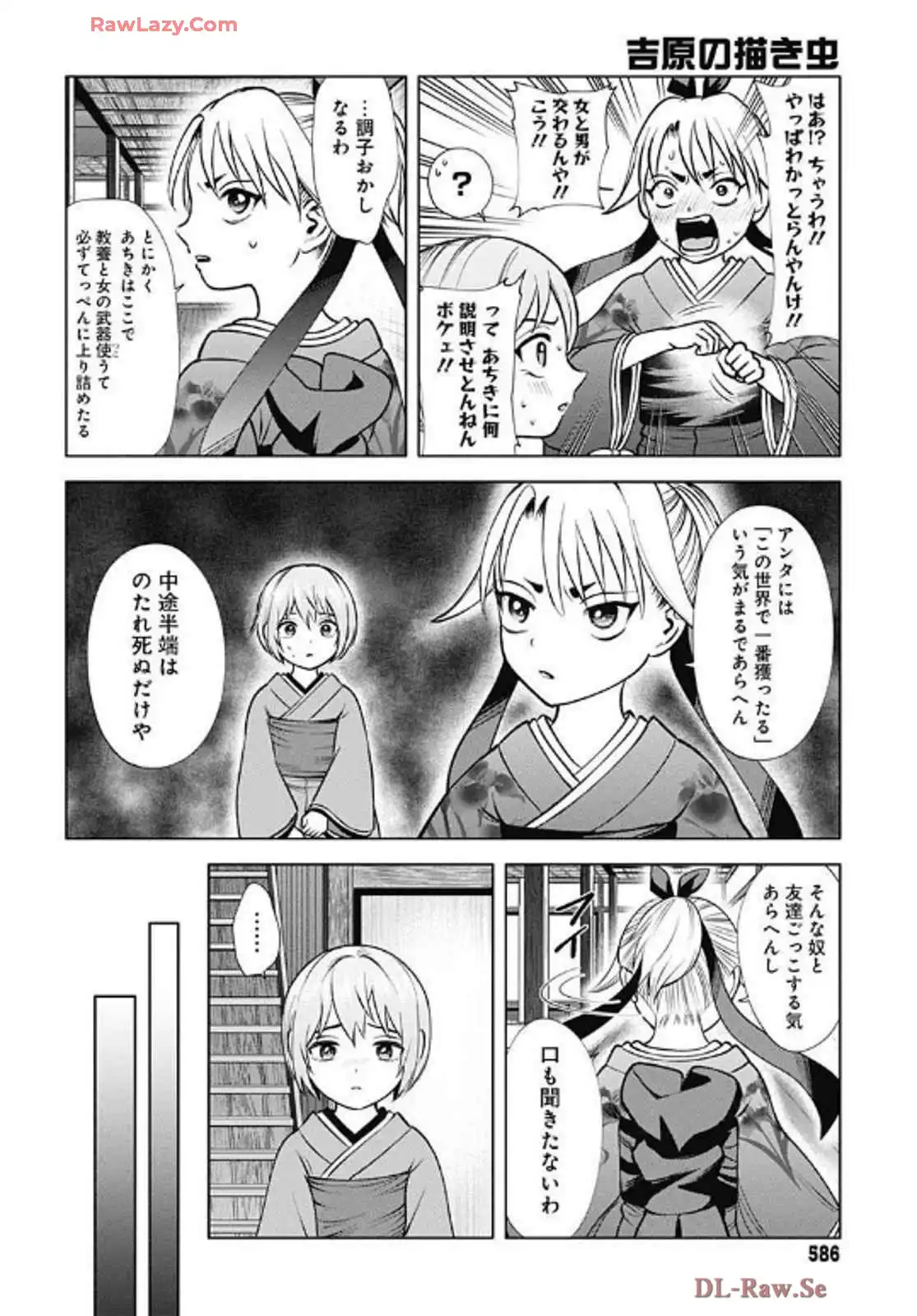 P18