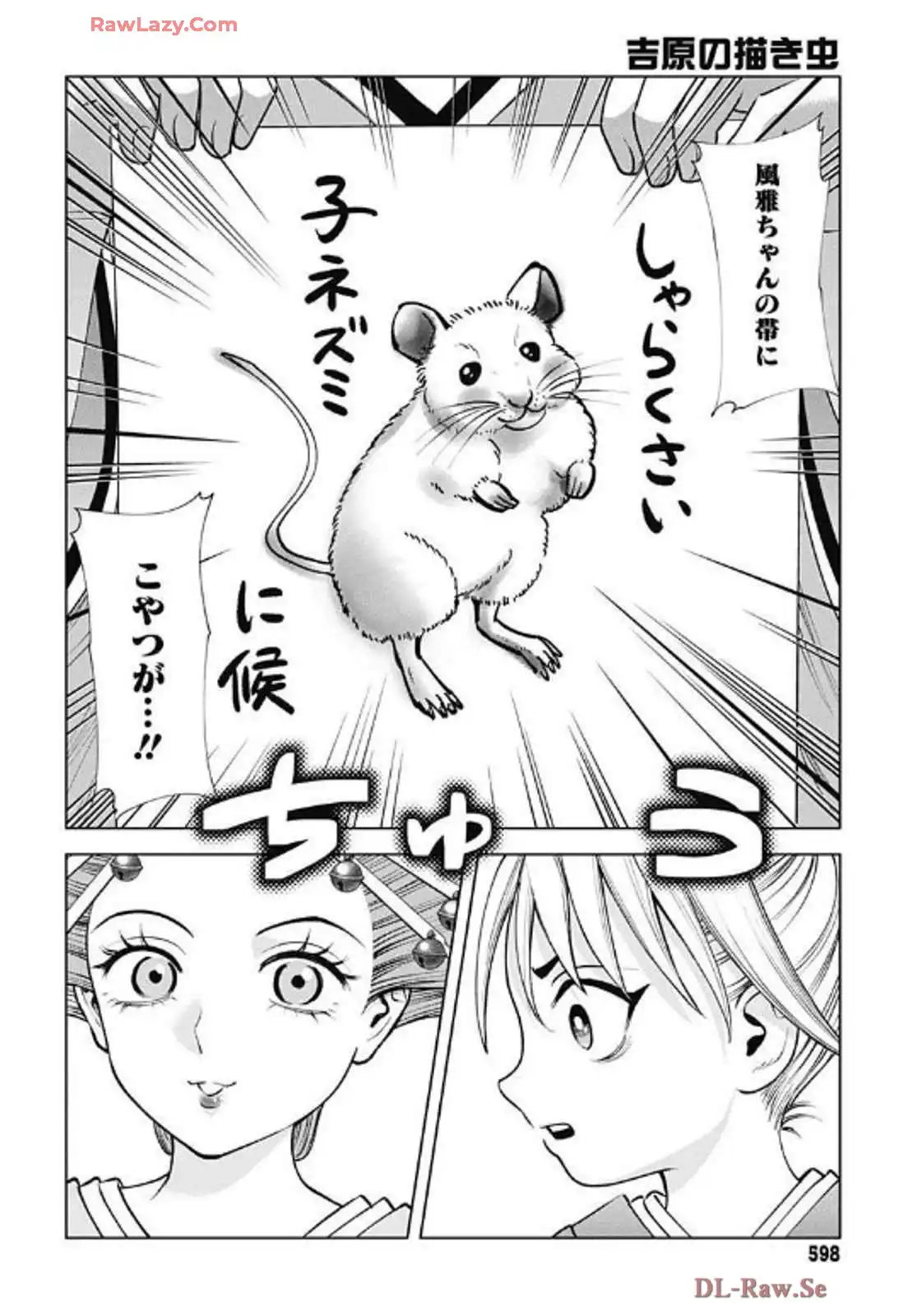 P30