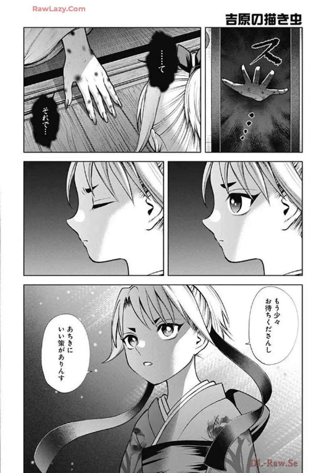 P36