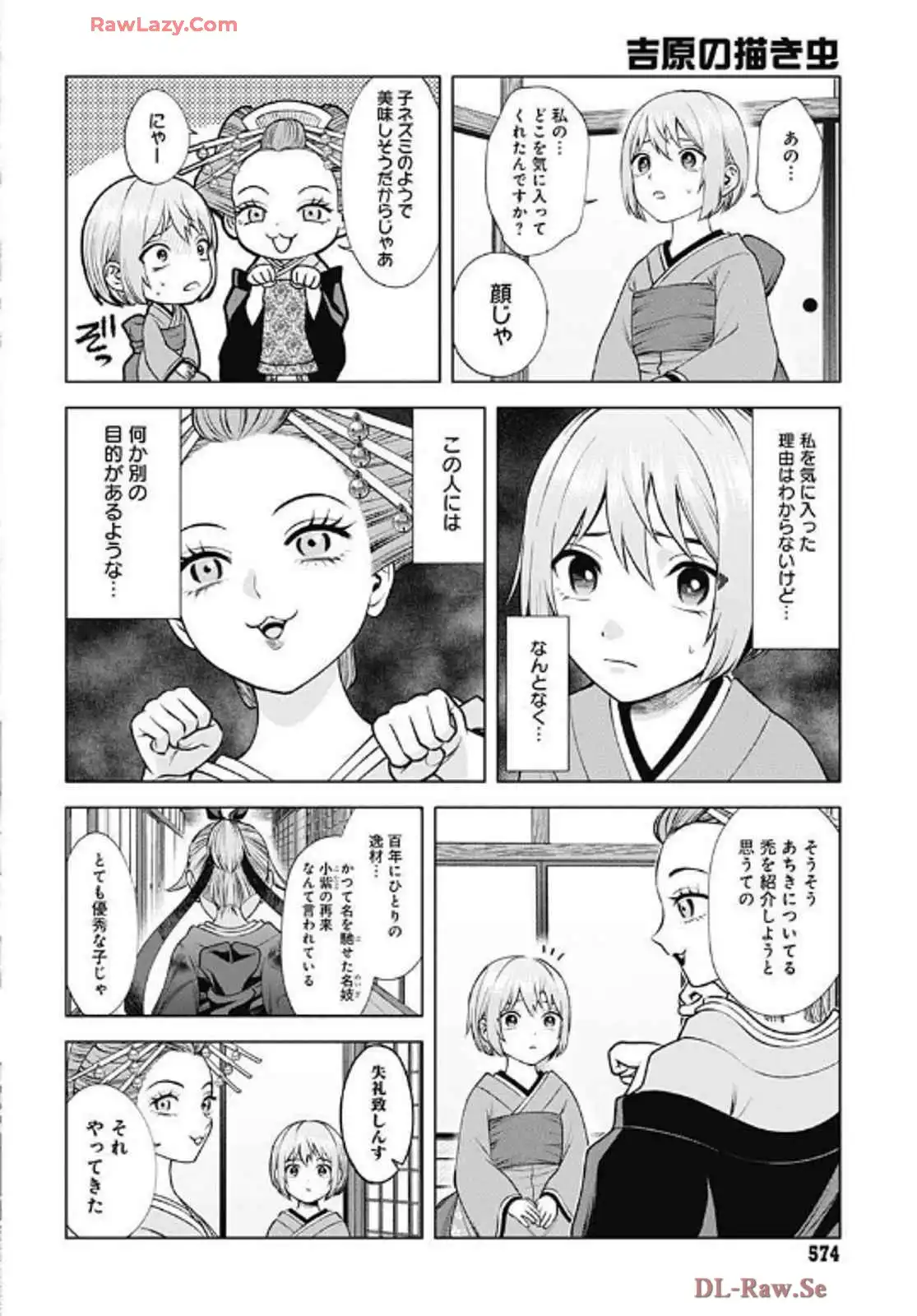 P6