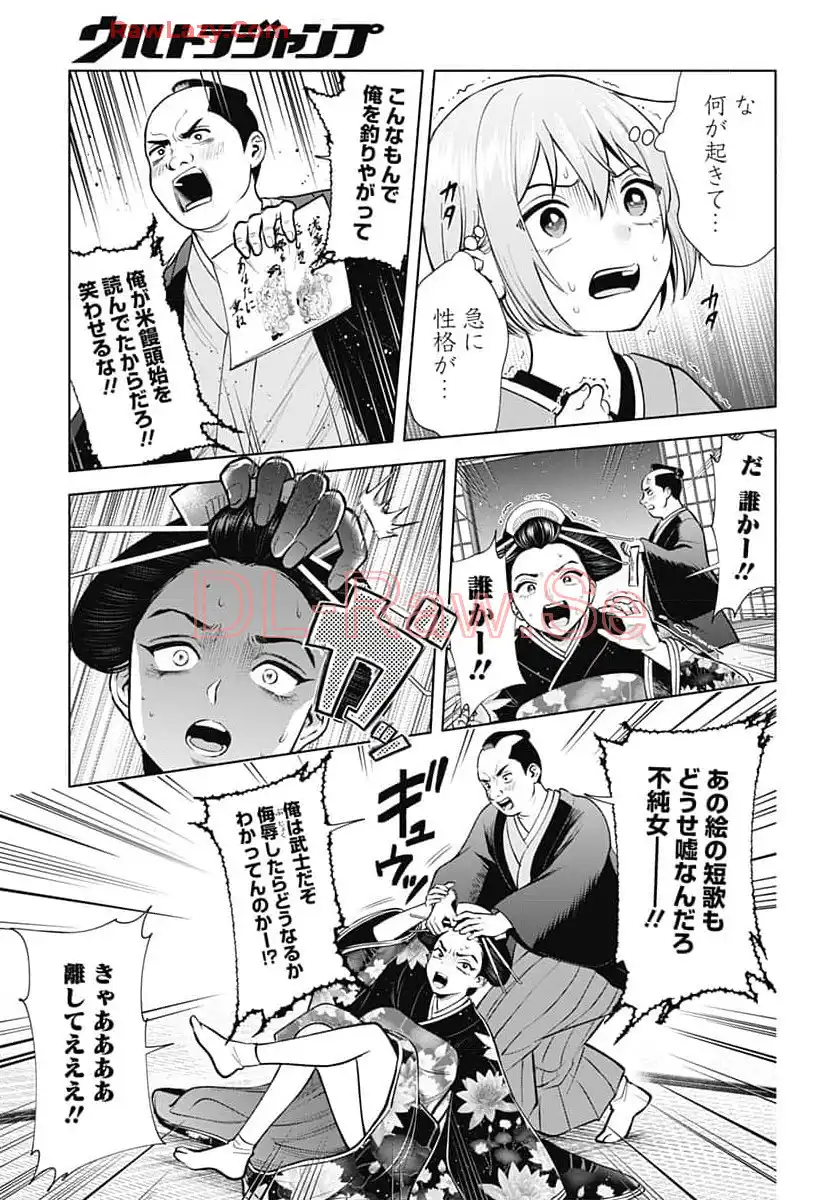 P27