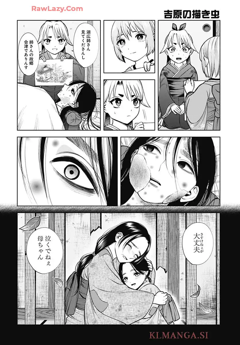 P28